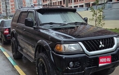 Mitsubishi Montero Sport, 2000 год, 530 000 рублей, 1 фотография