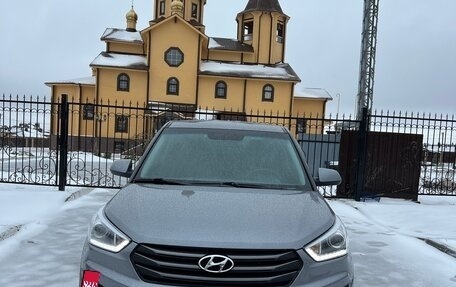 Hyundai Creta I рестайлинг, 2019 год, 1 650 000 рублей, 1 фотография