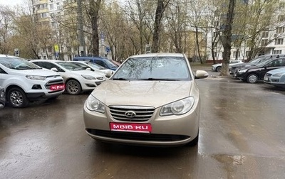 Hyundai Elantra IV, 2010 год, 720 000 рублей, 1 фотография