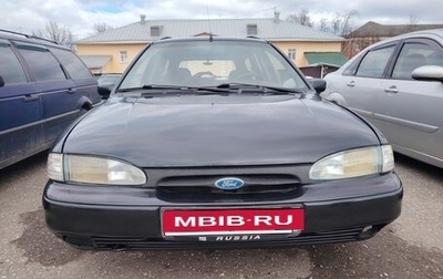 Ford Mondeo I, 1995 год, 95 000 рублей, 1 фотография