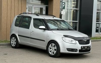 Skoda Roomster, 2010 год, 480 000 рублей, 1 фотография