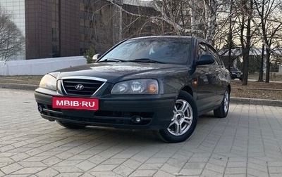 Hyundai Elantra III, 2008 год, 395 000 рублей, 1 фотография