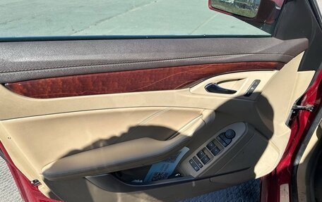 Cadillac CTS II, 2008 год, 1 500 000 рублей, 16 фотография