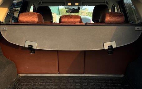 Mazda CX-5 II, 2020 год, 2 500 000 рублей, 23 фотография