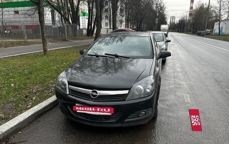Opel Astra H, 2010 год, 460 000 рублей, 4 фотография