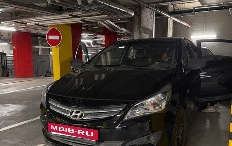 Hyundai Solaris II рестайлинг, 2016 год, 700 000 рублей, 4 фотография