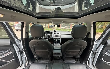 Jaguar E-Pace, 2018 год, 2 400 000 рублей, 14 фотография