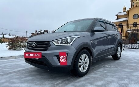 Hyundai Creta I рестайлинг, 2019 год, 1 650 000 рублей, 3 фотография