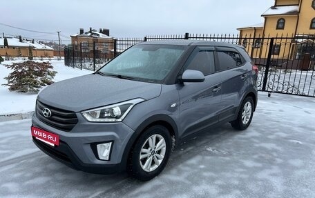 Hyundai Creta I рестайлинг, 2019 год, 1 650 000 рублей, 6 фотография