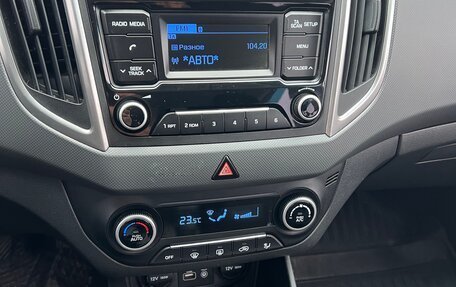 Hyundai Creta I рестайлинг, 2019 год, 1 650 000 рублей, 15 фотография