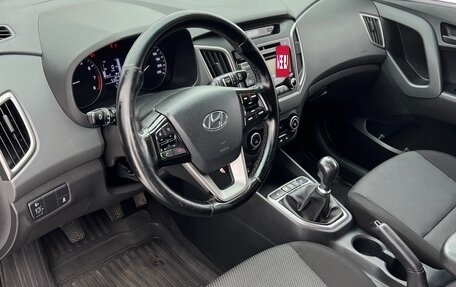Hyundai Creta I рестайлинг, 2019 год, 1 650 000 рублей, 18 фотография