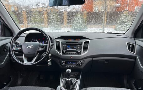 Hyundai Creta I рестайлинг, 2019 год, 1 650 000 рублей, 28 фотография