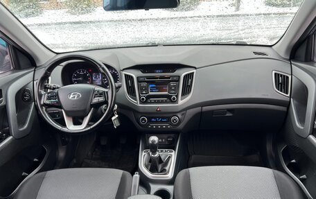 Hyundai Creta I рестайлинг, 2019 год, 1 650 000 рублей, 29 фотография