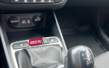 Hyundai Creta I рестайлинг, 2019 год, 1 650 000 рублей, 32 фотография