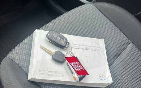 Hyundai Creta I рестайлинг, 2019 год, 1 650 000 рублей, 36 фотография