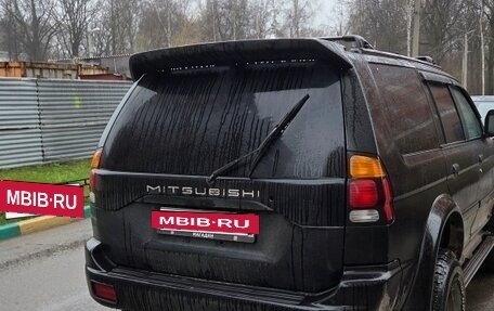 Mitsubishi Montero Sport, 2000 год, 530 000 рублей, 2 фотография