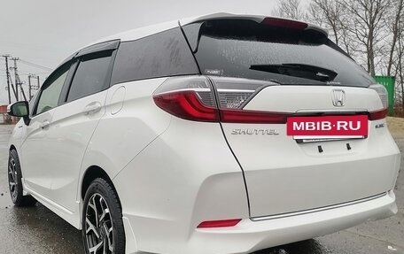 Honda Shuttle II, 2019 год, 1 499 999 рублей, 8 фотография