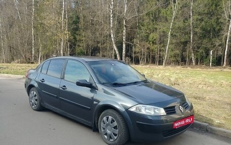 Renault Megane II, 2006 год, 265 000 рублей, 4 фотография