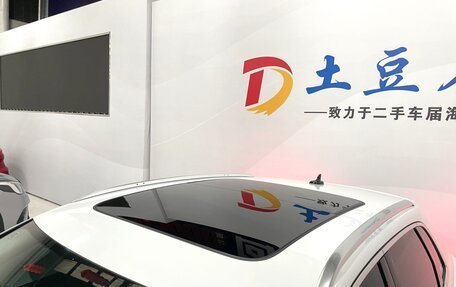 Audi Q3, 2022 год, 2 498 000 рублей, 7 фотография