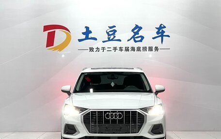 Audi Q3, 2022 год, 2 498 000 рублей, 2 фотография