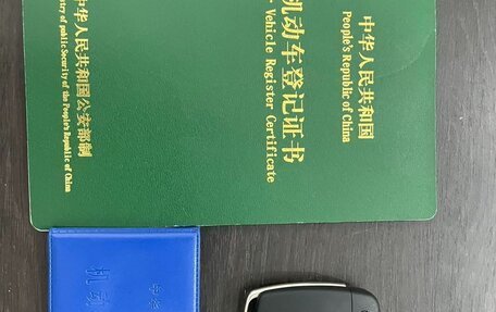 Audi Q3, 2022 год, 2 498 000 рублей, 21 фотография