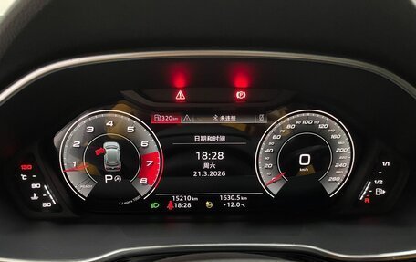 Audi Q3, 2022 год, 2 498 000 рублей, 14 фотография