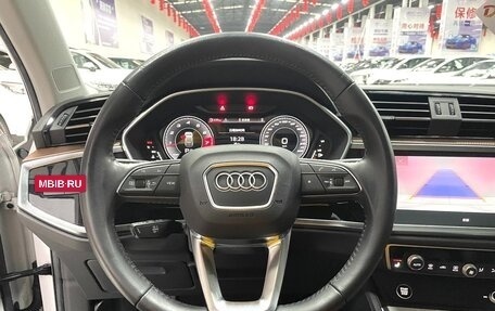 Audi Q3, 2022 год, 2 498 000 рублей, 13 фотография