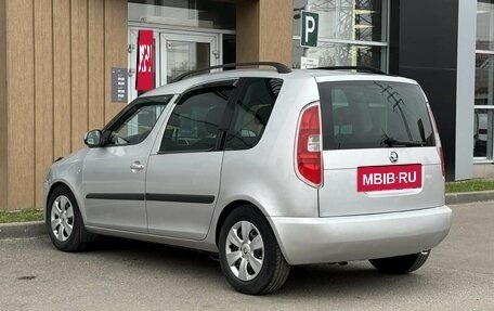 Skoda Roomster, 2010 год, 480 000 рублей, 4 фотография