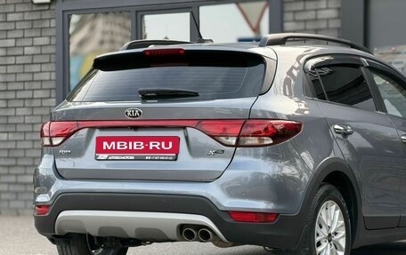 KIA Rio IV, 2018 год, 1 590 000 рублей, 11 фотография