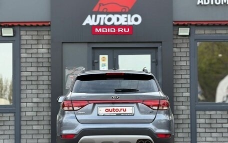 KIA Rio IV, 2018 год, 1 590 000 рублей, 10 фотография