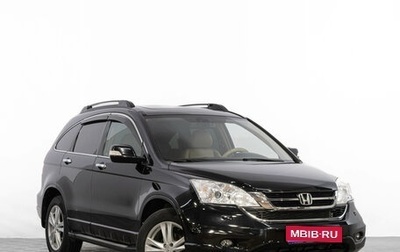 Honda CR-V III рестайлинг, 2010 год, 1 599 000 рублей, 1 фотография