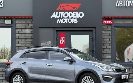 KIA Rio IV, 2018 год, 1 590 000 рублей, 7 фотография