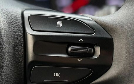 KIA Rio IV, 2018 год, 1 590 000 рублей, 19 фотография