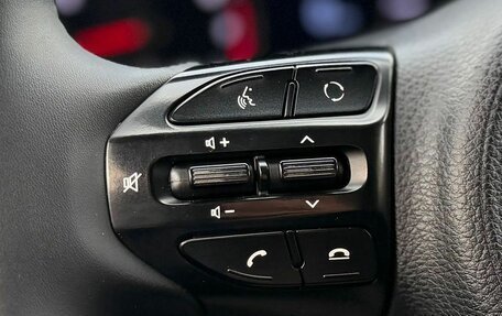 KIA Rio IV, 2018 год, 1 590 000 рублей, 17 фотография