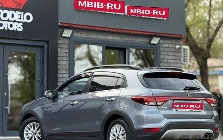 KIA Rio IV, 2018 год, 1 590 000 рублей, 2 фотография