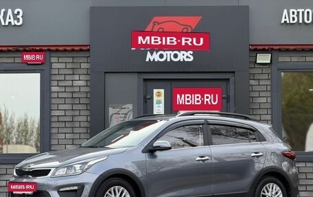 KIA Rio IV, 2018 год, 1 590 000 рублей, 3 фотография