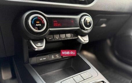 KIA Rio IV, 2018 год, 1 590 000 рублей, 21 фотография