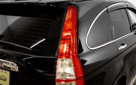 Honda CR-V III рестайлинг, 2010 год, 1 599 000 рублей, 9 фотография