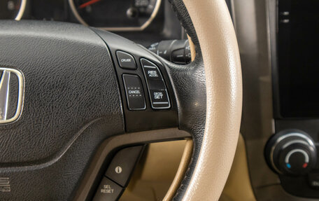 Honda CR-V III рестайлинг, 2010 год, 1 599 000 рублей, 17 фотография