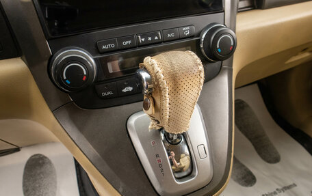 Honda CR-V III рестайлинг, 2010 год, 1 599 000 рублей, 21 фотография