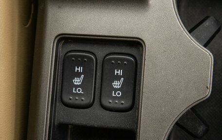 Honda CR-V III рестайлинг, 2010 год, 1 599 000 рублей, 22 фотография