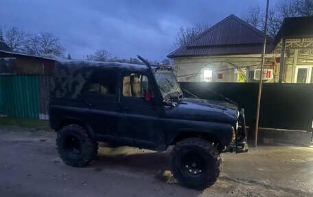 ЛуАЗ 469, 1976 год, 210 000 рублей, 5 фотография