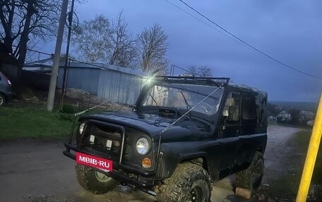 ЛуАЗ 469, 1976 год, 210 000 рублей, 4 фотография