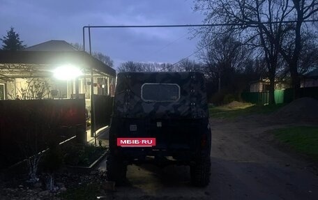 ЛуАЗ 469, 1976 год, 210 000 рублей, 3 фотография