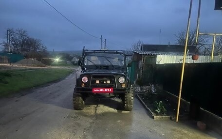 ЛуАЗ 469, 1976 год, 210 000 рублей, 1 фотография