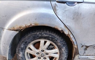 FAW Besturn B50 I, 2012 год, 270 000 рублей, 1 фотография