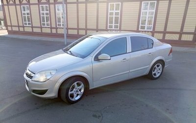 Opel Astra H, 2007 год, 400 000 рублей, 1 фотография