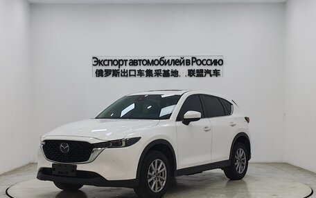Mazda CX-5 II, 2022 год, 2 480 000 рублей, 1 фотография