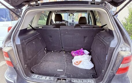 Mercedes-Benz B-Класс, 2008 год, 690 000 рублей, 11 фотография