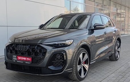 Audi Q5, 2026 год, 8 900 000 рублей, 1 фотография